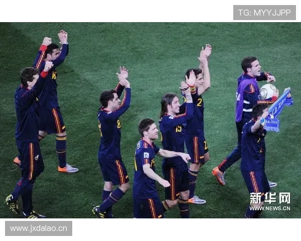 世界杯决赛西班牙解说世界杯体育论坛