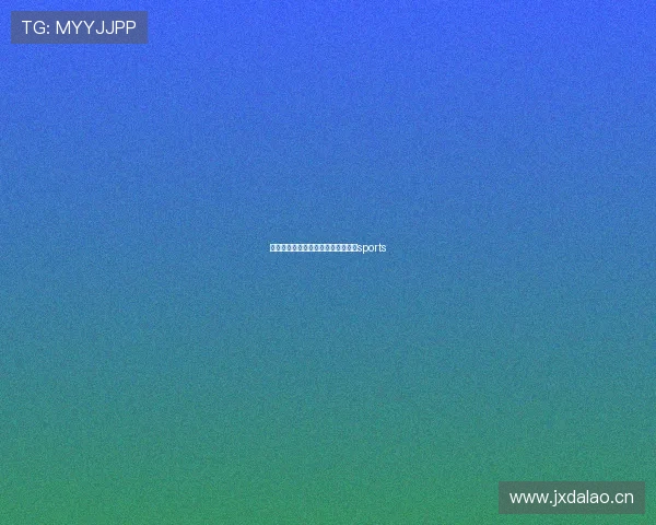 世界体育联赛排名（世界体育赛事）sports