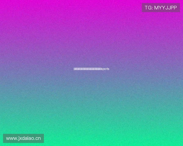 全球篮球联赛排名（全球篮球排名前十）sports