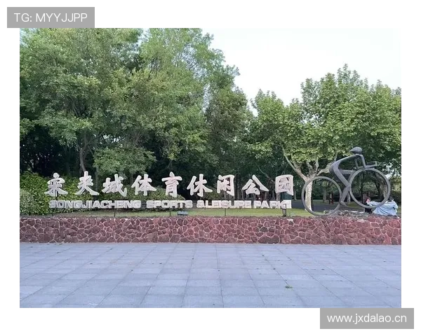 市民体育联赛（市民体育公园在哪里）sports