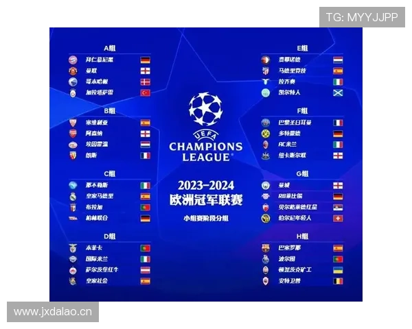 新浪体育欧联赛程（新浪体育欧联杯赛程）sports